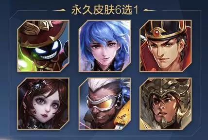 最新赛季战令皮肤揭秘，魔法友情系列亮相！